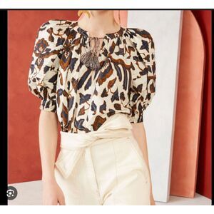 Ulla Johnson Arin Top in Bone